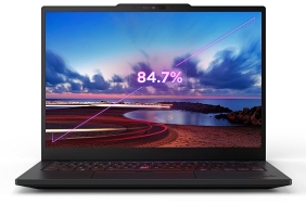 lenovo-yeni-thinkpad-x1-aura-edition-ile-mobiliteyi-yeniden-tanimliyor.jpg