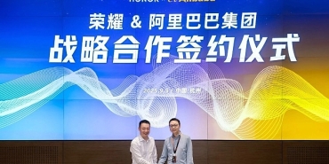 honor-ve-alibaba-stratejik-yapay-zeka-is-birligini-duyurdu.jpg