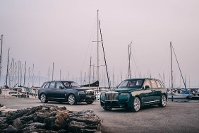 denizcilik-dunyasindan-ilham-alan-essiz-bespoke-yorumu-rolls-royce-cullinan-yachting.jpg